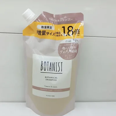 BOTANIST ボタニカルシャンプー ダメージケア 詰替 720ml