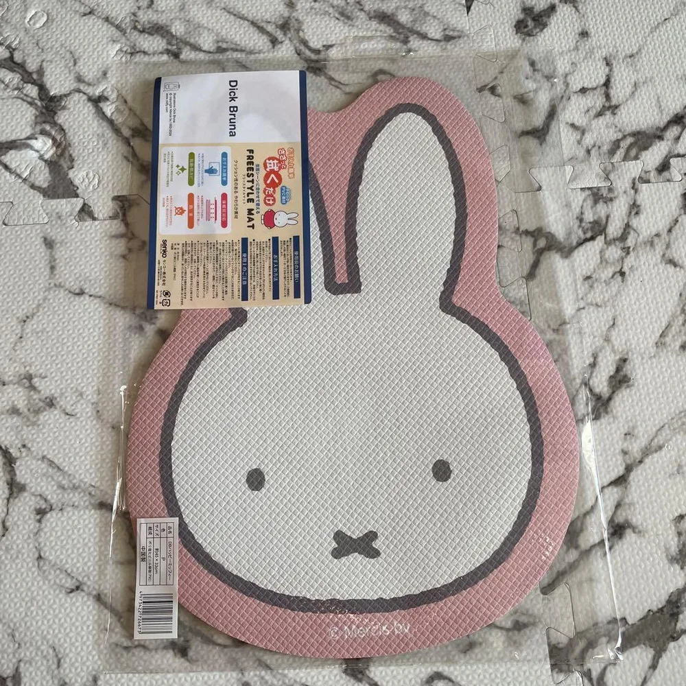 【送料込み】ミッフィー フリースタイルマット ピンク 45×33cm