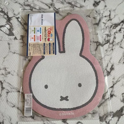 【送料込み】ミッフィー フリースタイルマット ピンク 45×33cm