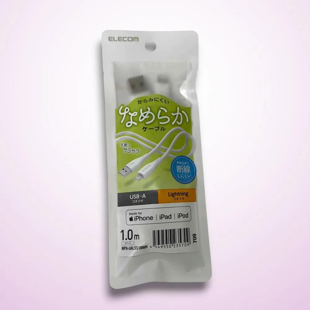 未開封 ELECOM Lightningケーブル 1m iPhone/iPad