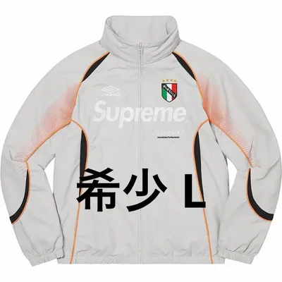 Supreme x Umbro track jacket Lサイズ