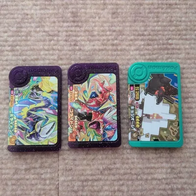 【値下げ】ポケモンフレンダ ミライドン コライドン セット キョジオーン付