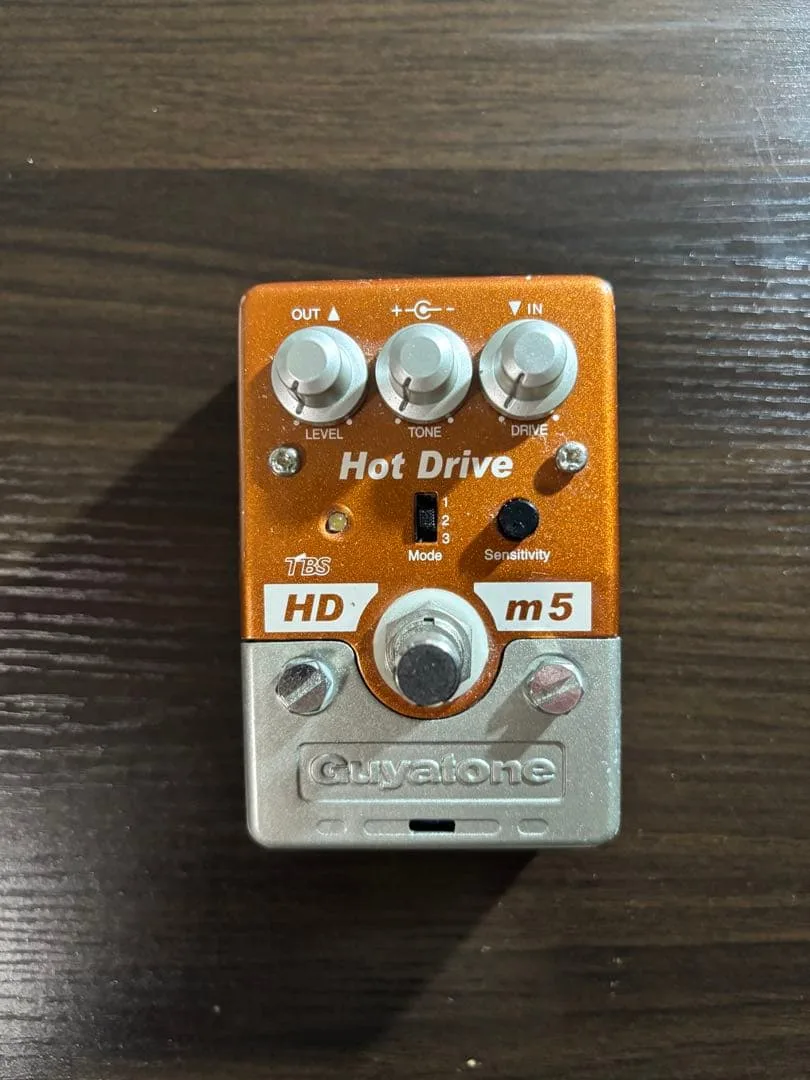 Guyatone HDm5 ฮอทไดรฟ์
