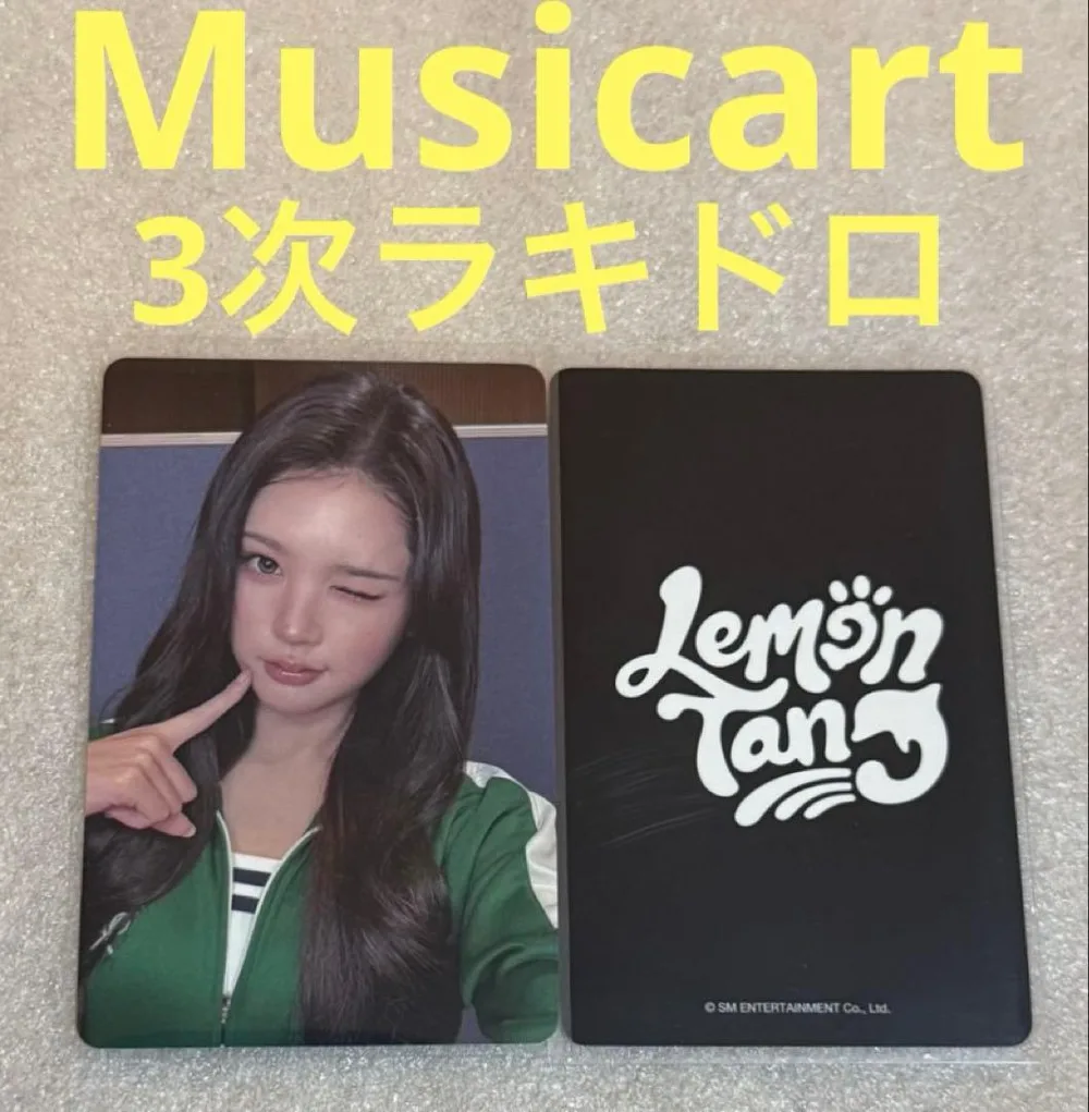 Hearts2Hearts Lemon Musicart3 ラキドロ エイナ
