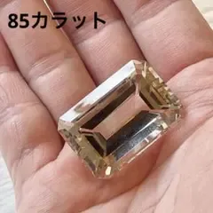 大粒 スモーキークォーツ ルース 裸石 85カラット 17.0g