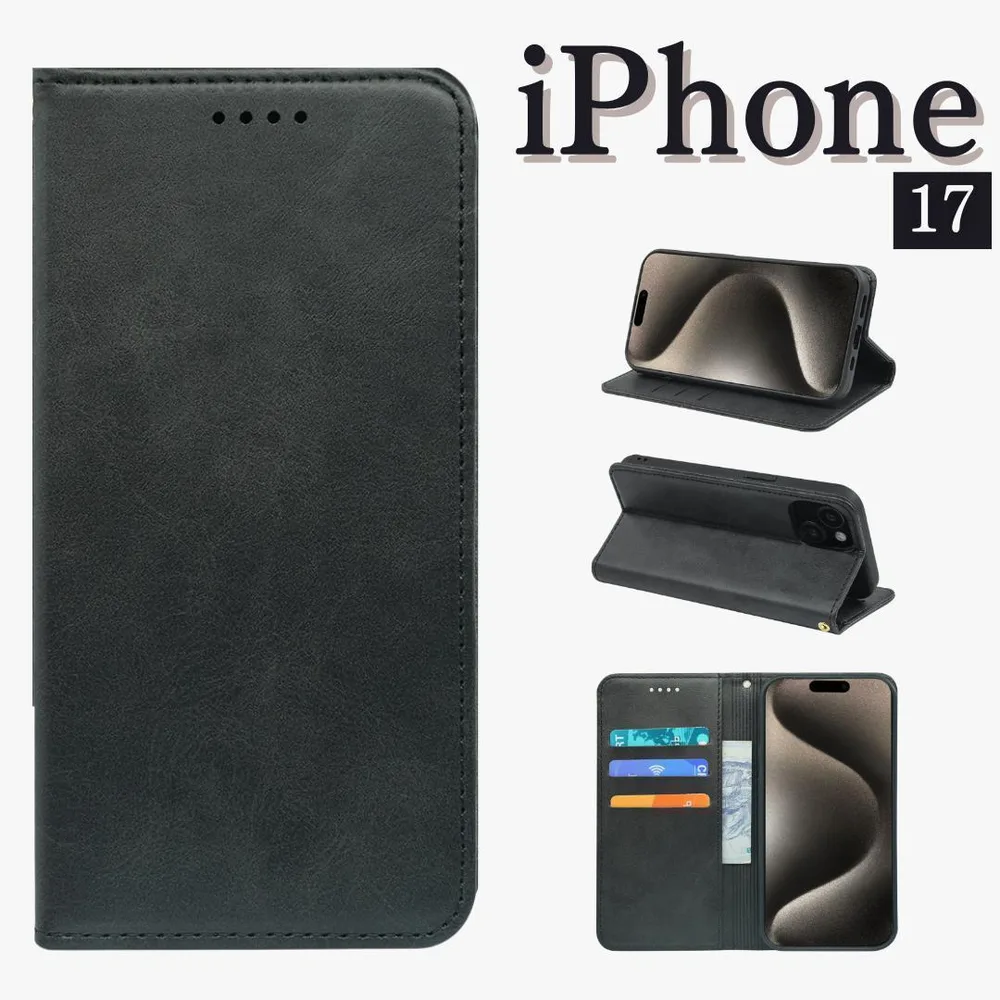 iPhone17ケース 手帳型 スマホケース スタンド機能 カード収納 黒