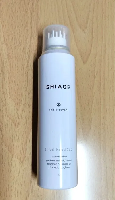 SHIAGE スカルプローション 80g