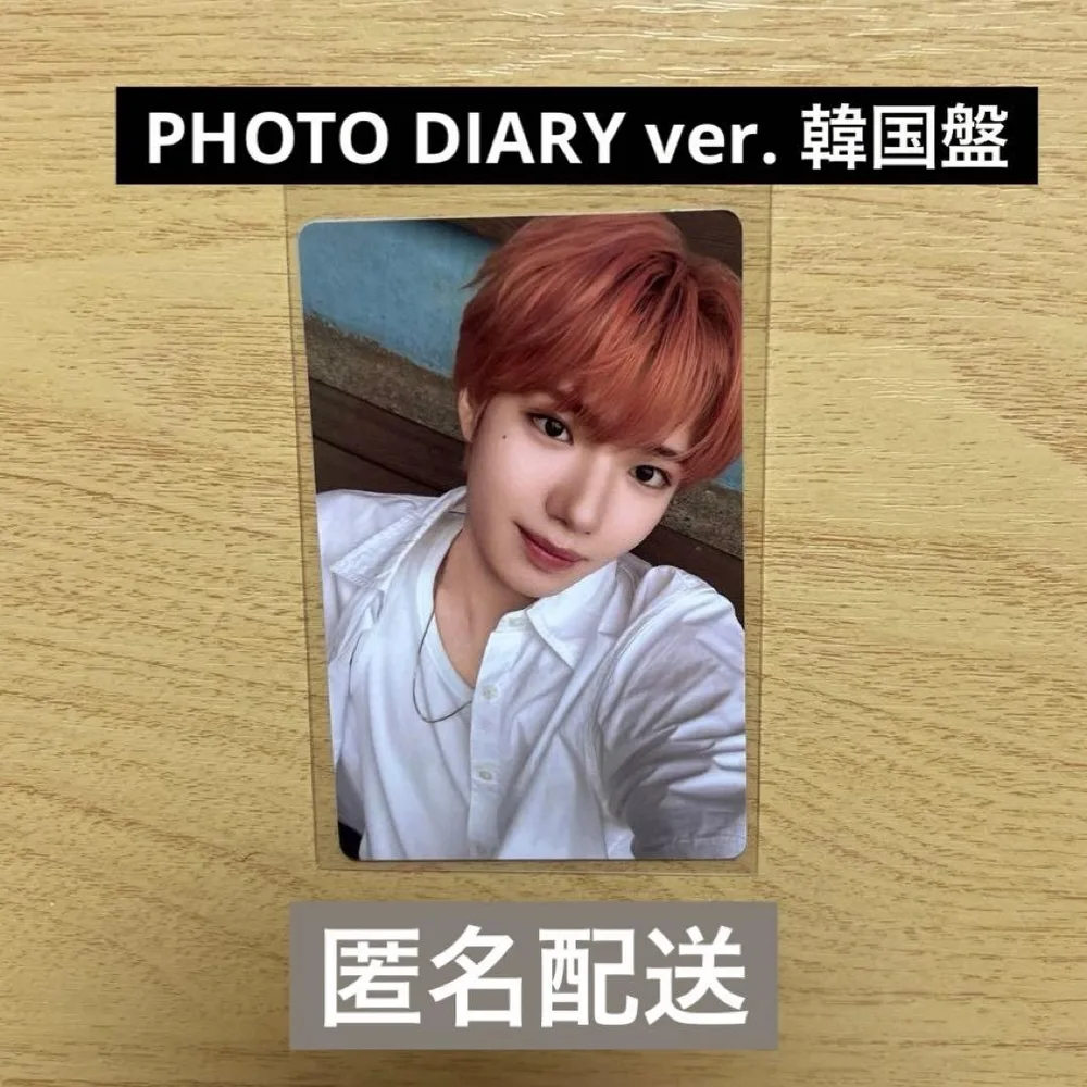 KO1KEYZ 矢田佳暉 YOSHIKI DIARY 韓国盤 トレカ