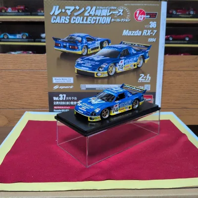 ル・マン24hカーコレクション vol.36 Mazda RX-7