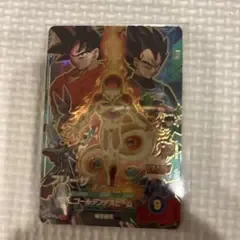 ドラゴンボールスーパーダイバーズ フリーザ SDVP-034
