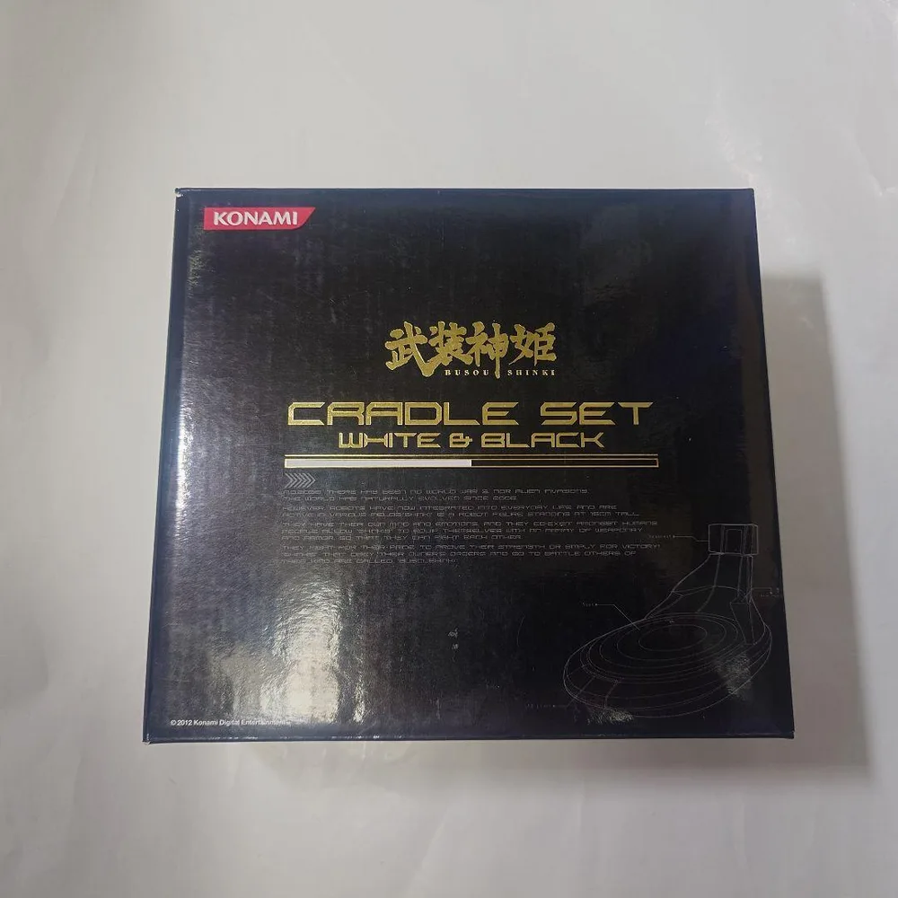 開封品 コナミ 武装神姫 クレイドルセット ホワイト ブラック 2種セット