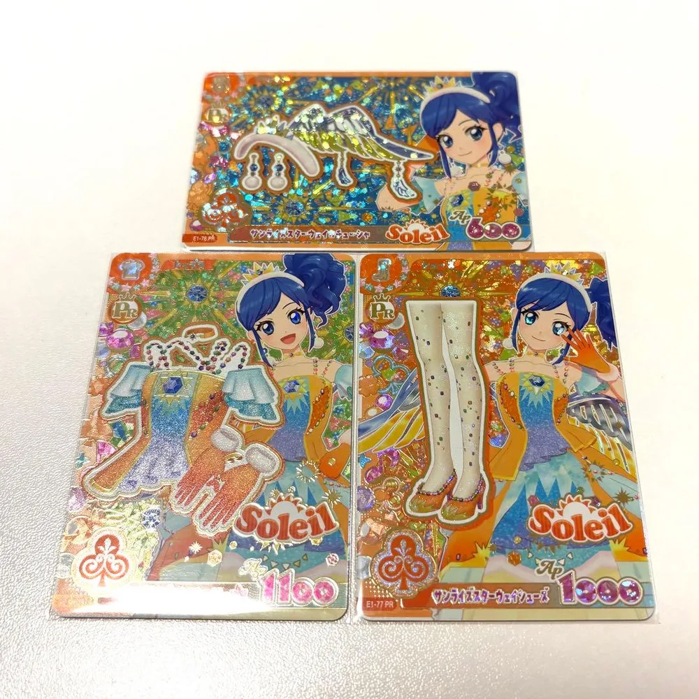 アイカツ アンコール PR サンライズスターウェイ 霧矢あおい