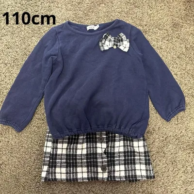 SLAP SLIP キッズ セットアップ 110cm