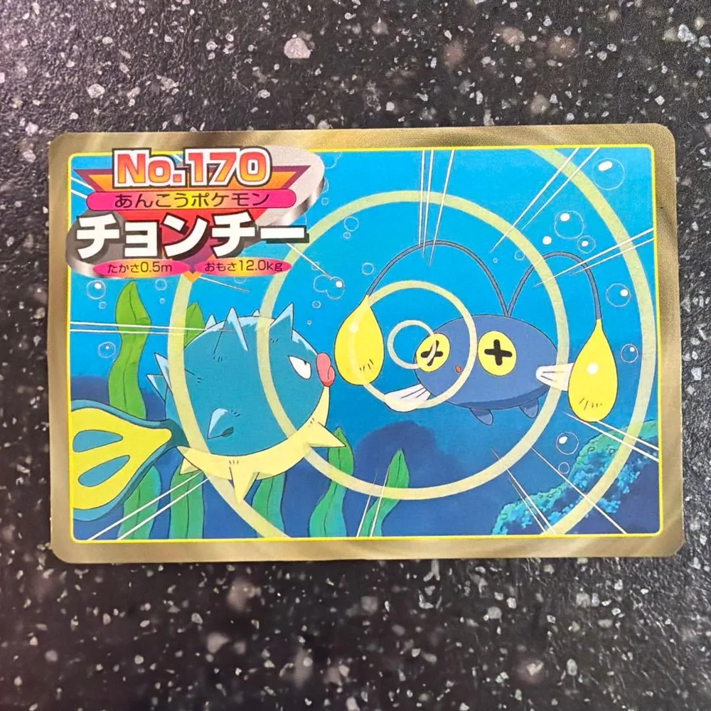 ポケモン トップ チョンチー No.170 カード