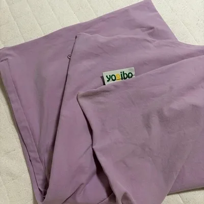 【Yogibo mini】カバー ラベンダー