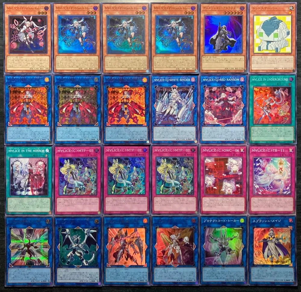 【値下げ不可】遊戯王 M∀LICE マリス デッキパーツ まとめ売り24枚セット