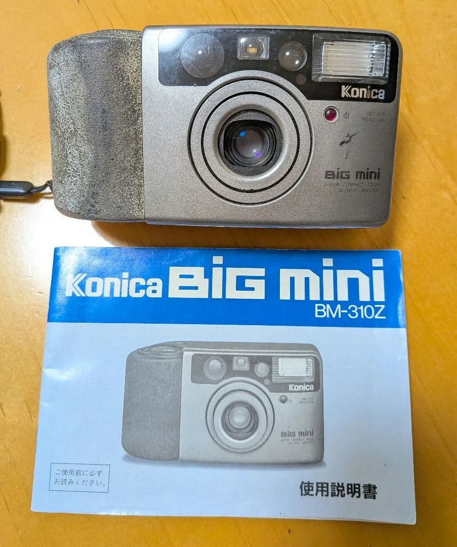 【ジャンク品】 コニカ ビッグミニ 説明書、保証書付 BM-310Z