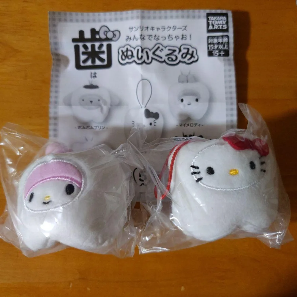 サンリオキャラクターズ 歯はぬいぐるみ マイメロディ ハローキティ