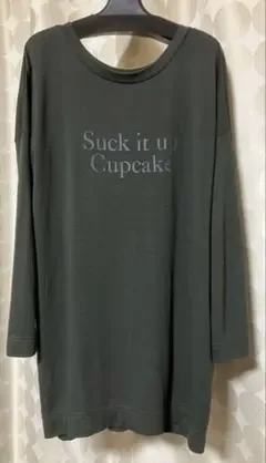 長袖ロングTシャツ(プラネットブルー)