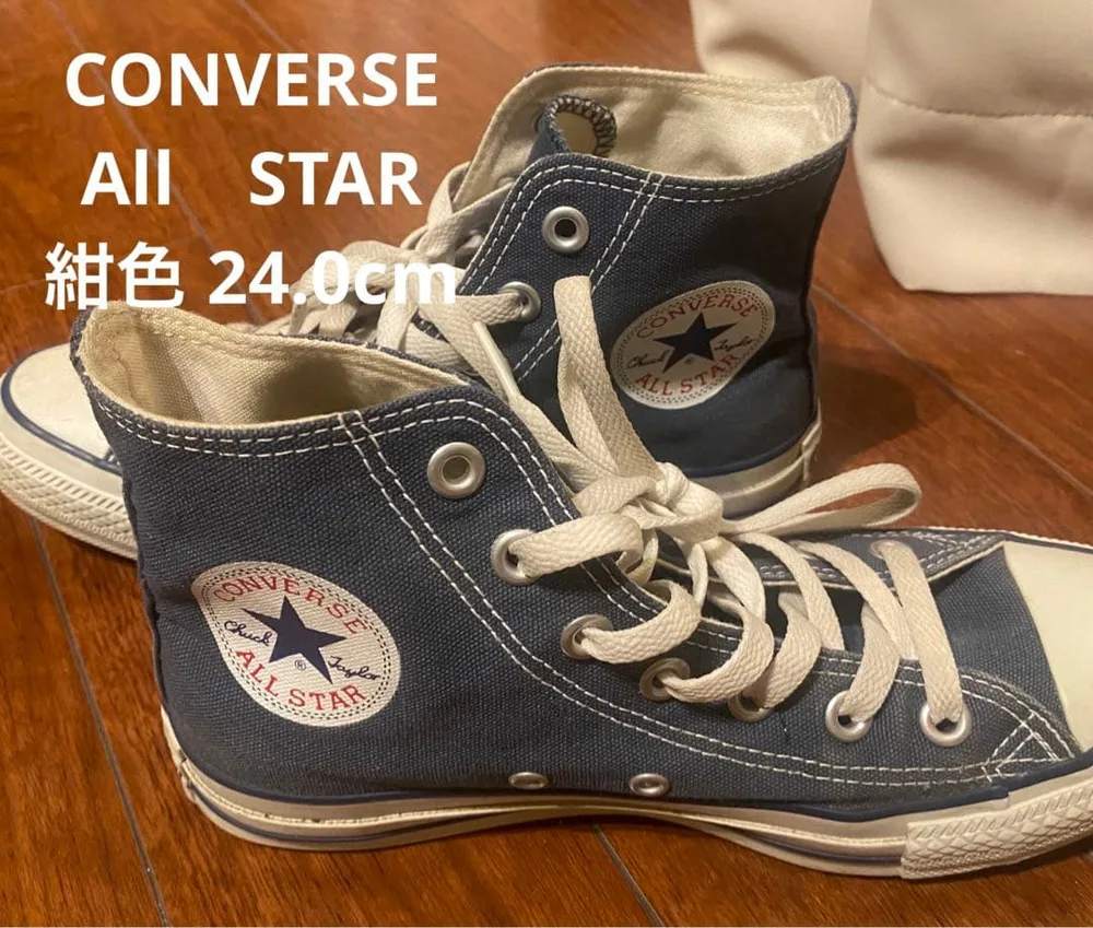 CONVERSE Chuck Taylor All Star