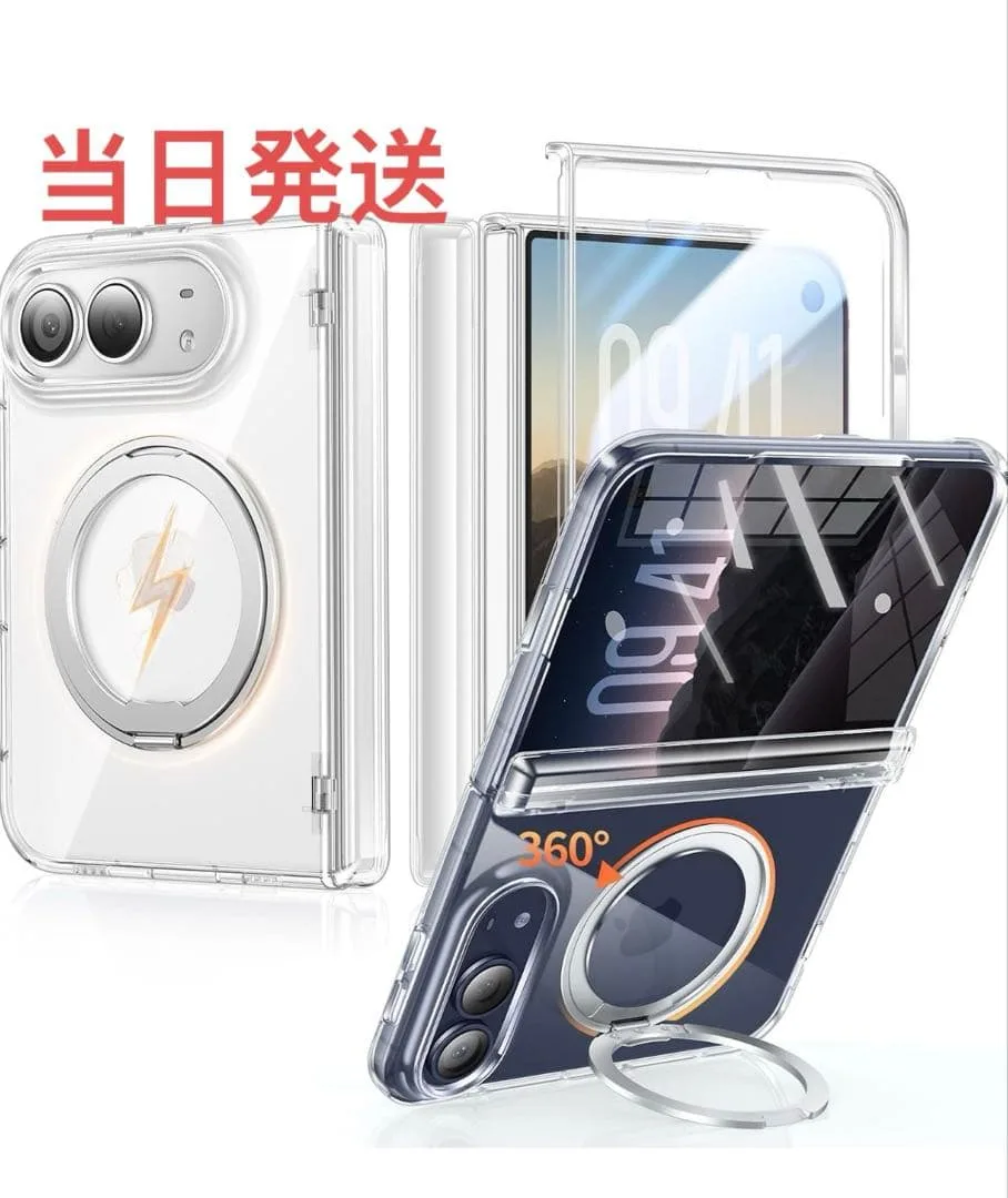 Fadkzyxr iPhone Duo 用 ケース MagSafe対応