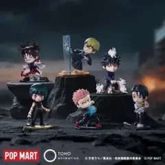 GIGO限定 呪術廻戦 POPMART フィギ ュア コンプリート