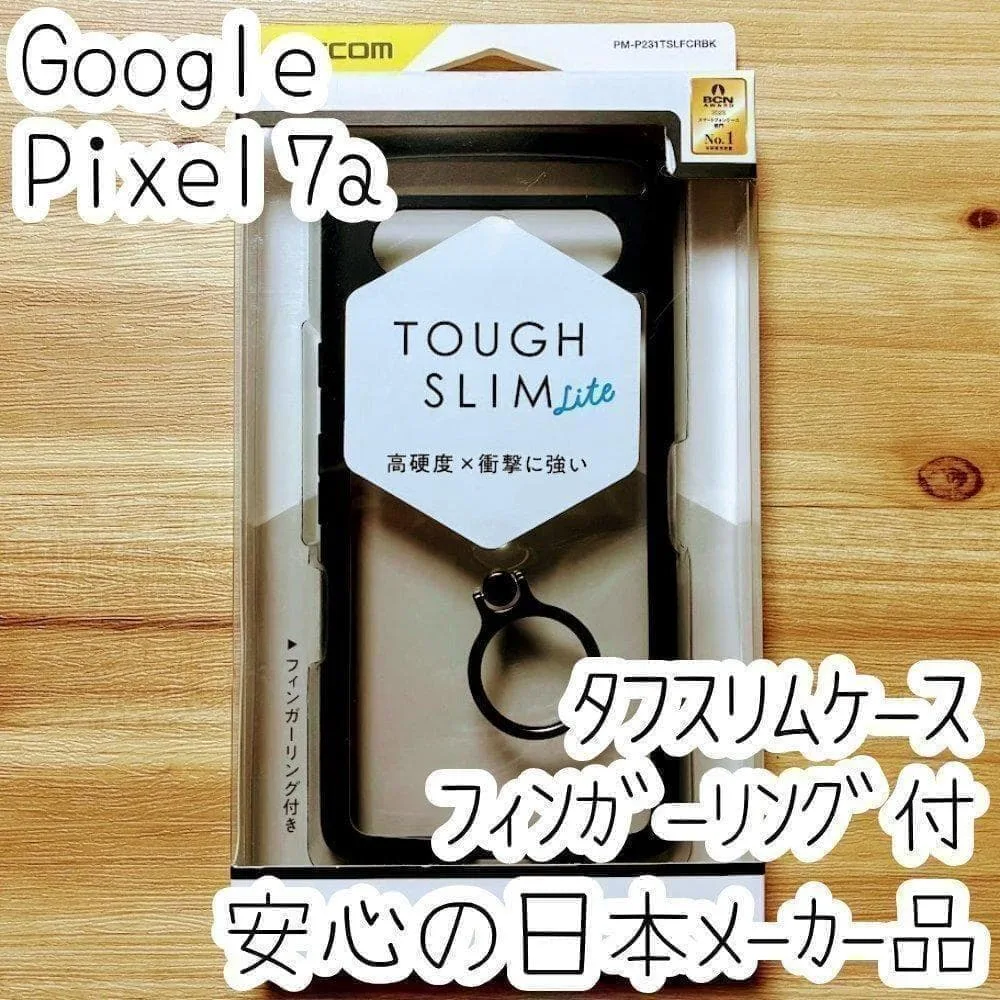 Google Pixel 7a カバー ケース タフスリム 落下防止リング付き