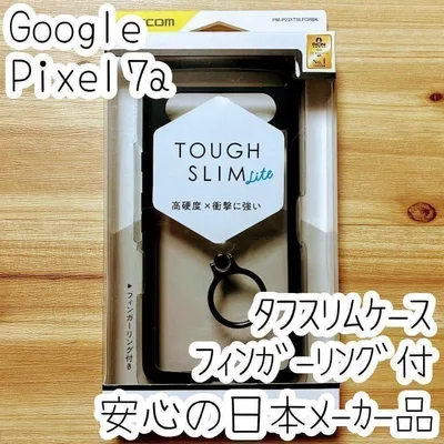 Google Pixel 7a カバー ケース タフスリム 落下防止リング付き
