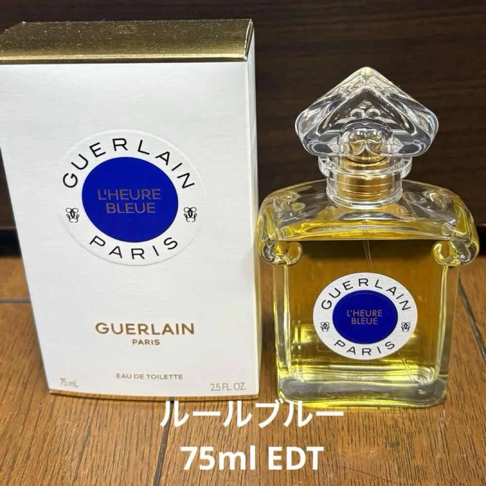 残量たっぷり☆ゲラン ルールブルー レジェンダリー 75ml オーデトワレ