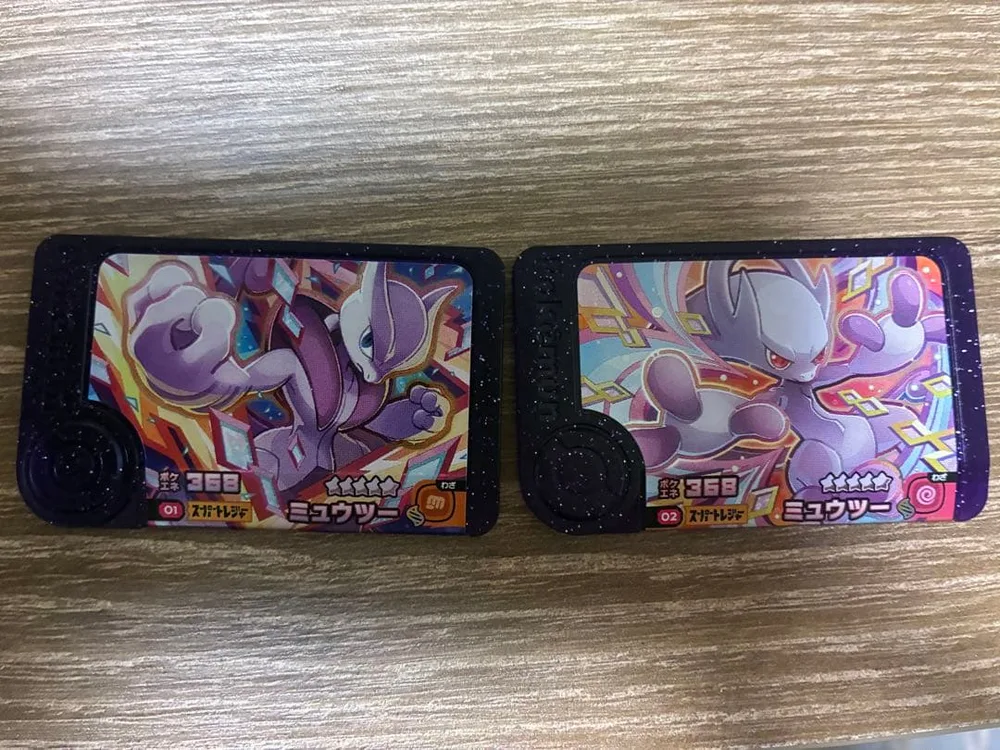 ポケモンフレンダ メガミュウツーX&Y スーパートレジャー