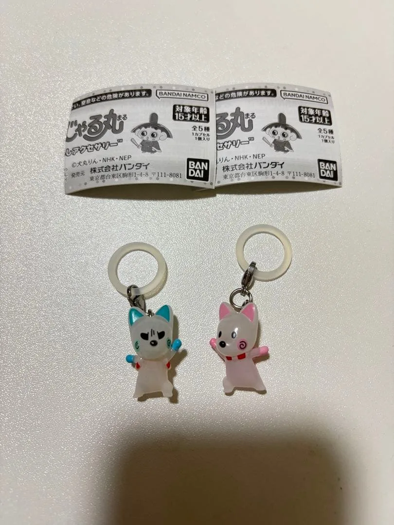 おじゃる丸 めじるしアクセサリー オコリン坊 ニコリン坊
