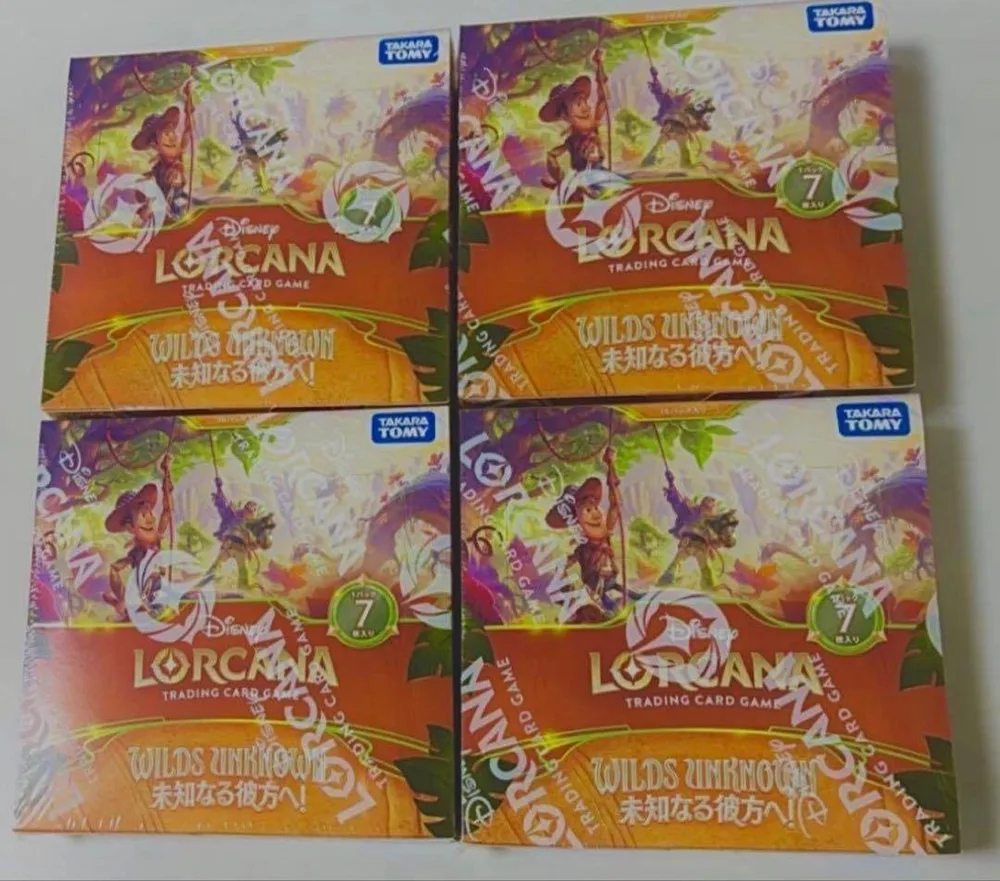 ロルカナ 未知なる彼方へ! 4BOX シュリンク付き
