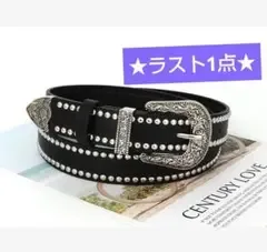 ラスト★セール★スタッズ ウエスタンベルト 黒 Y2K アメカジ ユニセックス