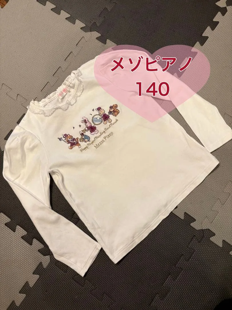 mezzo piano 長袖カットソー 140cm アニマル刺繍