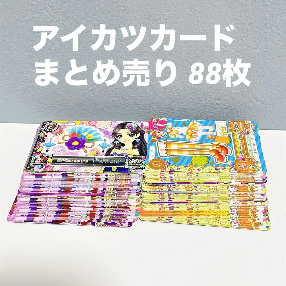 ขายการ์ด Aikatsu จำนวนมาก 88 ใบ