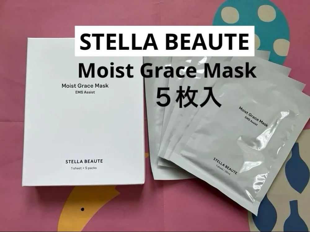 ステラ ボーテ/シートマスク 5枚/バクチオール ナイアシンアミド/キララ/新品