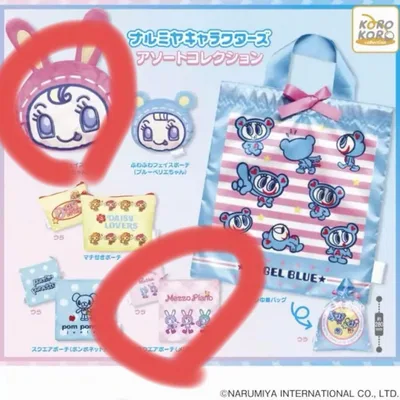 ナルミヤキャラクターズ アソートコレクション べリエちゃんとメゾピアノ2セット