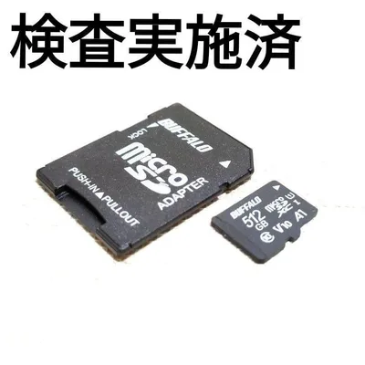 バッファロー microSDXC 512GB UHS-1 U1