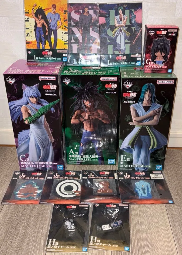 一番くじ 幽遊白書 魔界の扉編 フィギュア A賞他 セット