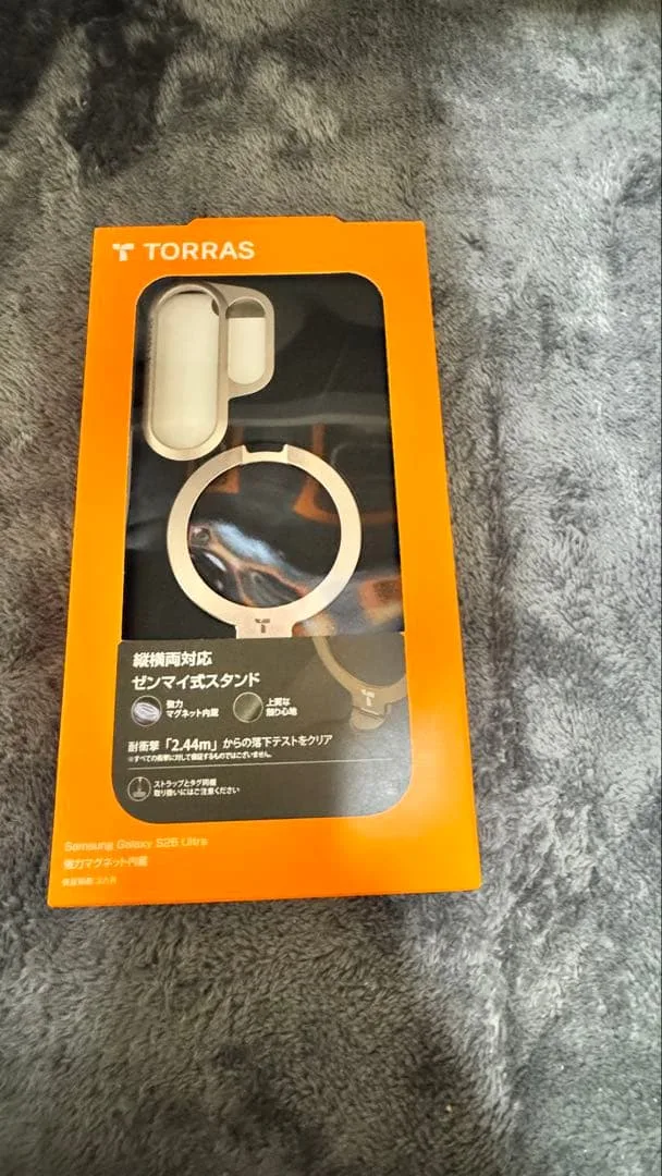 TORRAS Galaxy S26 Ultra用ケース