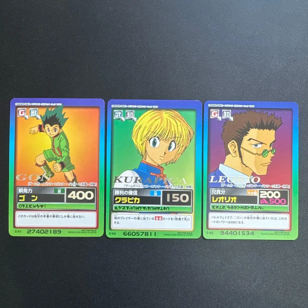 3枚セット HUNTER×HUNTER ハイパーバトル GB特典 プロモ