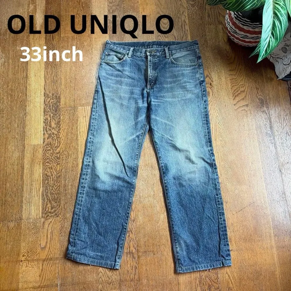 OLDユニクロ ストレートデニムパンツ ブルー33inch