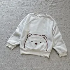 キッズ トレーナー すみっこぐらし 120サイズ モコモコ しろくま