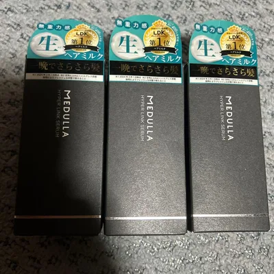 MEDULLA ハイパーリンクセラム 3本セット