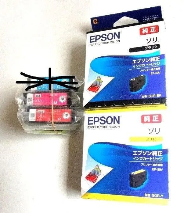 エプソン 純正 インクカートリッジ ソリ SOR-6CL 単品 4色