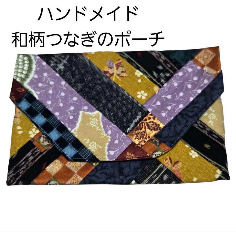 ハンドメイド 和柄 ブックポーチ 御朱印入れ パッチワーク フラットポーチ