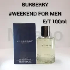 バーバリー ウィークエンドフォーメン オードトワレ 100ml 香水