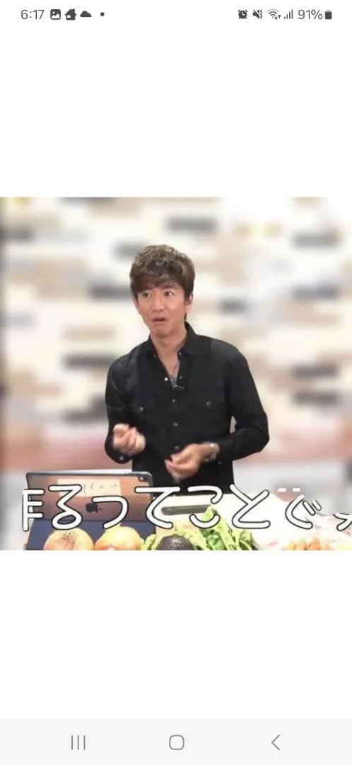 【木村拓哉さん着用】MINEDENIM ブラックデニムウエスタンシャツ 3