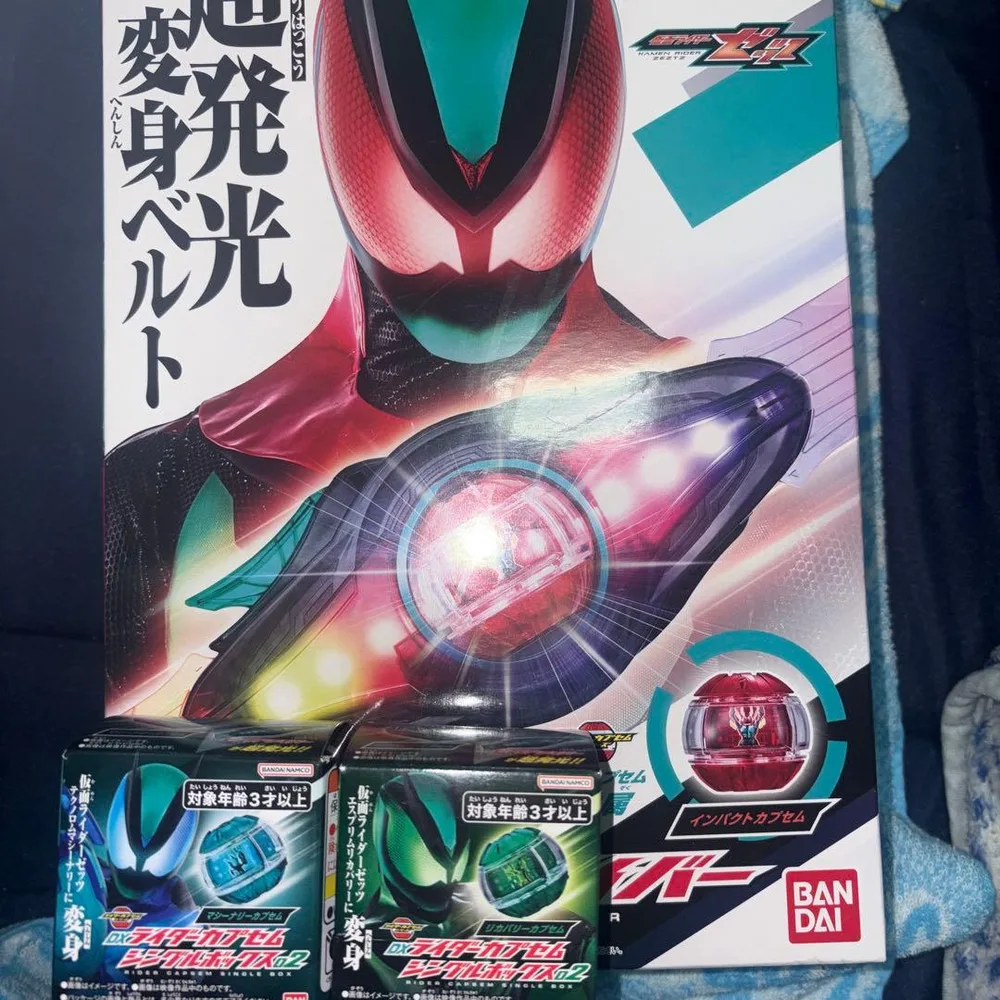 仮面ライダーゼッツ DX変身ベルト&マシナリー&リカバリーカプセム