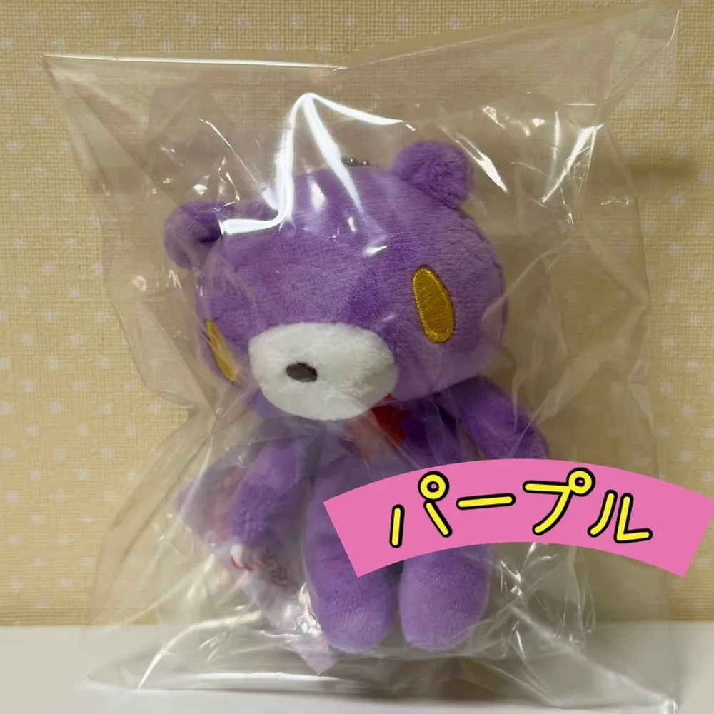 グルーミー ぬいぐるみコレクションvol.1 ♡パープル♡ 単品